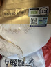 1號(hào)會(huì)員店 無(wú)抗雞翅中大號(hào)出口級(jí)雞肉烤雞翅炸翅中  凈重2斤 曬單實(shí)拍圖