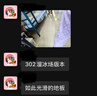 58到家  日常保潔 家政保潔上門(mén)服務(wù) 保潔 京東家政保潔服務(wù) 京東保潔家政保潔上門(mén)【限35城使用】 日常保潔2小時(shí)（適于≤50㎡） 曬單實(shí)拍圖