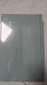 宋本南華真經(jīng)（全二冊）（國家珍貴古籍叢刊） 曬單實(shí)拍圖