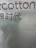 全棉時代一次性內(nèi)褲女純棉不掉絮滅菌 L碼5條【品牌直供 安全滅菌】 曬單實拍圖