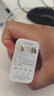 適用華為榮耀充電器快充mate40pro/50pro/p60/nova11/9/10/8型號(hào)66榮耀70/80/90/50/Magic5pro/4 適用華為/榮耀充電器+1米快充線【套裝】 曬單實(shí)拍圖