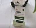 帕達(dá)諾紫草膏6g嬰兒用蚊蟲叮咬消包 兒童跳蚤咬解癢非止癢膏叮叮舒緩棒 曬單實拍圖