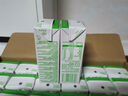 伊利 純牛奶250ml*21盒 全脂牛奶 優(yōu)質(zhì)乳蛋白 中秋送禮盒裝 曬單實(shí)拍圖
