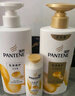 潘婷氨基酸洗發(fā)水洗護1080g洗頭膏洗發(fā)露京東自營(yíng) 去油柔順滋養留香 曬單實(shí)拍圖