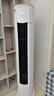 美的（Midea）空調(diào)柜機(jī)立式空調(diào) 25年新品智行二代 靜優(yōu)風(fēng)大風(fēng)量獨(dú)立除濕新一級(jí)能效變頻冷暖四代自清潔以舊換新 大3匹 一級(jí)能效 大風(fēng)口設(shè)計(jì)【智行二代】 曬單實(shí)拍圖