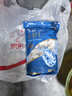 鱻謠青蝦仁凈重2斤（特大號）58-66只 已去蝦線(xiàn) 生鮮蝦類(lèi) 家庭聚餐 曬單實(shí)拍圖
