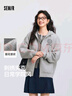 森馬（Semir）[商場(chǎng)同款]外套女連帽刺繡學(xué)院風(fēng)2025春寬松質(zhì)感夾克101125108002 曬單實(shí)拍圖