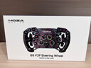 魔爪（MOZA）GT賽車(chē)方向盤(pán)GS V2P力反饋賽車(chē)模擬器 鍛造碳纖維雙離合RGB燈帶快拆 適F1神力科莎iRacing等PC平臺 （GSV2P）GT賽車(chē)方向盤(pán) 【兼容店內在售所有基座】 曬單實(shí)拍圖