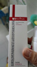 薇諾娜（WINONA）極潤保濕水乳護膚品套裝補水保濕敏感肌可用化妝品生日禮物女官方 極潤乳液50g 曬單實(shí)拍圖