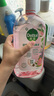 滴露（Dettol）香氛自然衣物消毒液紫外線(xiàn)級殺菌48H留香洗衣除臭兒童可用1000ml 曬單實(shí)拍圖