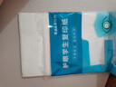 【萬人搶購】A4紙打印紙護(hù)眼復(fù)印紙70ga4學(xué)生草稿紙憑證紙白紙考研學(xué)生用畫畫紙辦公用品 A4護(hù)眼紙100張【可拍3單】 曬單實(shí)拍圖