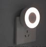 美的（Midea）LED遙控小夜燈母嬰壁燈臥室床頭燈喂奶起夜燈創(chuàng)意氛圍燈節(jié)日禮物 曬單實拍圖