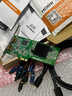 圓剛（AVerMedia）CL311-M2高清采集卡1080P60Hz單反相機視頻會(huì )議直播醫療彩B超內窺鏡圖像工作站專(zhuān)用HDMI/S端子標清 圓剛CL311-M2采集卡+HDMI線(xiàn)【京東7倉】 曬單實(shí)拍圖