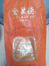 全聚德 北京烤鴨套裝1180g送禮袋 北京特產(chǎn) 熟食食品 中秋送禮禮品團購 曬單實(shí)拍圖