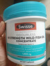 Swisse斯維詩 4倍高濃度深海魚油膠囊1800mg omega3 DHA+EPA rTG型120粒 曬單實拍圖