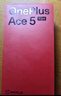 一加 Ace 5 競(jìng)速版 16GB+512GB 逐浪白 天璣 9400e 風(fēng)馳游戲內(nèi)核 oppo游戲電競(jìng)性能手機(jī) 國(guó)家補(bǔ)貼 曬單實(shí)拍圖