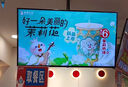 WON GIANT電子菜單顯示屏奶茶店吊掛壁掛價(jià)目表菜譜動(dòng)態(tài)展示餐牌酒吧柜臺桌面點(diǎn)餐屏幕門(mén)店宣傳電視廣告機一體機 32英寸吊掛全面屏+U盤(pán)版( 1+32G ) 曬單實(shí)拍圖