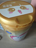 飛鶴臻愛(ài)倍護 幼兒配方奶粉3段(1-3歲) 900g*6 乳鐵蛋白 育兒補貼 曬單實(shí)拍圖