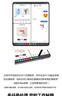 三星（SAMSUNG）三星Galaxy Z Fold5輕薄舒適全網(wǎng)通商務(wù)庫存智能拍照手機大折疊屏 星河白 512G港版 曬單實(shí)拍圖