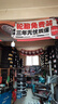 雙星（DOUBLE STAR）輪胎/汽車輪胎 215/55R17 98V SU91適配雷克薩斯ES/凱美瑞/邁騰 曬單實拍圖