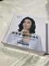 歐萊雅 L'OREAL歐萊雅染發(fā)劑膏榛果冷棕孕婦可用黑茶色專業(yè)蓋白在家染 冷棕茶[蓋白發(fā)]孕婦可用送固色膏 曬單實拍圖