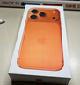 Apple/蘋果 iPhone 17 Pro 512GB 星宇橙色 支持移動(dòng)聯(lián)通電信5G 雙卡雙待手機(jī) 曬單實(shí)拍圖