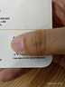 ?？低暎℉IKVISION）512GB USB3.2/Type-C固態(tài)U盤雙接口手機U盤S1000讀速1080MB/s華為蘋果Iphone16電腦兩用大容量優(yōu)盤 曬單實拍圖