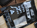 馳動(dòng)竹炭運動(dòng)護膝關(guān)節炎老寒腿跑步健身保暖男女透氣護腿套2只裝均碼 曬單實(shí)拍圖