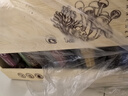 首祖山珍干菌菇干貨禮盒裝630g中秋節送禮品節日木質(zhì)禮盒送長(cháng)輩客戶(hù) 曬單實(shí)拍圖