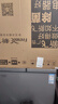 新飛（Frestec）170升全空間減霜雙溫冰柜一級(jí)節(jié)能大容量家用變溫母乳小冰箱冷柜 BCD-170KAT/L 曬單實(shí)拍圖