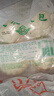 融廚玉米方糕810g（9個(gè) 發(fā)糕米糕饅頭 兒童早餐半成品 面點(diǎn)速食） 曬單實(shí)拍圖