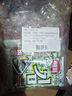 海牌菁品 韓國進(jìn)口干紫菜原味海苔2g*24包壽司兒童即食紫菜48g休閑零食 曬單實(shí)拍圖