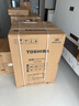 東芝（TOSHIBA）玉兔2.0高奢版洗烘套裝【DG-10T183BW+T183BW】10KG滾筒全自動洗衣機+變頻熱泵烘干機 國家補貼20% 曬單實拍圖