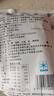 潮興記汕頭牛肉丸250g 牛肉含量95%不含豬肉正宗潮汕手打火鍋食材 曬單實(shí)拍圖