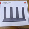 華為路由器wifi6+全千兆家用無線5G穿墻王大戶型電競路由器全屋wifi信號放大器網(wǎng)絡(luò)增強器游戲WS7002 曬單實拍圖