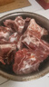 牧溪春內(nèi)蒙古羊肉羊蝎子 凈重4斤 國產(chǎn)草飼散養(yǎng)羔羊 冷凍火鍋食材 曬單實拍圖