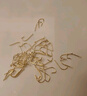 黑針金袖魚(yú)鉤散裝日本進(jìn)口正品細(xì)條極細(xì)釣魚(yú)鉤鯽魚(yú)鉤魚(yú)勾有無(wú)倒刺 金袖有刺【50枚】 4號(hào) 曬單實(shí)拍圖