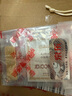 中國黃金 京東金條 Au99.99 30克 投資金 投資金條 送禮收藏 支持回購 曬單實(shí)拍圖