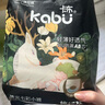 卡布KABU 泡泡高端七彩流光小褲拉拉褲新生兒透氣干爽尿不濕 拉拉褲試用裝XXL3片 ≥15kg 曬單實(shí)拍圖
