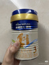 美素佳兒源悅幼兒配方奶粉（12-36月齡，3段）罐裝800g*3新老包裝隨機(jī)發(fā)貨 曬單實(shí)拍圖