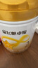 飛鶴星飛帆卓耀A2 β-酪蛋白奶源版 幼兒配方奶粉3段(1-3歲) 750g*6 曬單實(shí)拍圖