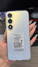 酷派（Coolpad）鋒尚50 Lite 全新超薄八核智能手機(jī)學(xué)生價(jià)便宜大屏百元機(jī)長(zhǎng)續(xù)航老人老年備用機(jī)游戲電競(jìng) 64G星爍鏡 曬單實(shí)拍圖