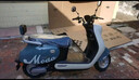 綠源（Luyuan）電動(dòng)摩托車(chē)MODA C2 長(cháng)續航電摩60V20Ah鉛酸 通勤代步高速長(cháng)跑電動(dòng)車(chē) 風(fēng)暴灰【前碟剎+NFC刷卡解鎖】 曬單實(shí)拍圖