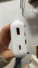京東京造30W快充充電寶3c認(rèn)證京東自營(yíng)可上飛機(jī)自帶線20000毫安大容量移動(dòng)電源適用蘋(píng)果17小米17華為榮耀 曬單實(shí)拍圖