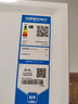 海爾（Haier）151/211升家用立式冰柜 一級能效勻冷減霜 白色冷凍柜抽屜式冷柜藝術(shù)畫(huà)框小冰柜家用小型冰箱四區精儲BD-151GHW9 151升 151L 曬單實(shí)拍圖