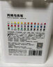 得力（deli）36色兒童學(xué)生圓桿丙烯馬克筆桶裝水彩筆生日禮物防水手繪熒光記號筆涂鴉HM353/HM331學(xué)生開(kāi)學(xué)禮物 曬單實(shí)拍圖