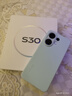 vivoS30 手機新品上市 vivo s30  國家補貼 vivo s30 vivos30 新機 手機 薄荷青 12GB+256GB 官方標配 曬單實(shí)拍圖