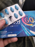 男性房事特硬吃的變硬藥補腎壯陽早泄敏感射精快持久不射增大增粗 速效男士保健品筵時增硬勃起黑金剛德國小鋼炮海外男科 中老年營養(yǎng)性用品發(fā)泄球雄風片男專用成人用品情趣用品 曬單實拍圖
