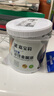 嘉寶莉防銹漆水性金屬漆入戶門(mén)改色漆彩鋼瓦翻新漆油漆涂料法國(guó)灰1kg 曬單實(shí)拍圖