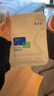 敷爾佳白膜 5貼 械字號醫用敷料面膜狀 醫用透明質(zhì)酸鈉修復貼 黑膜 綠膜 白膜5貼*1盒 曬單實(shí)拍圖